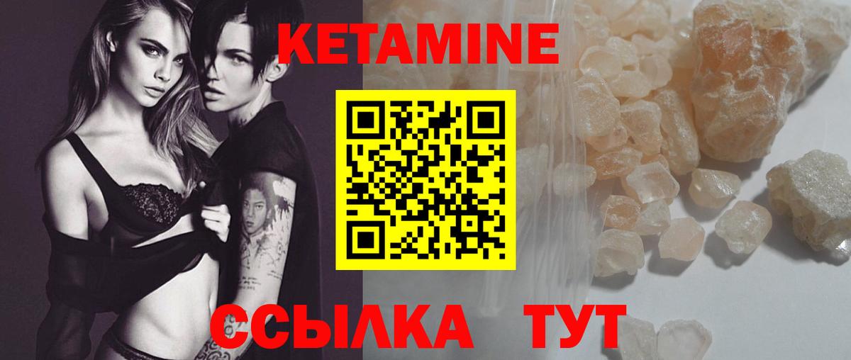 Кубинка  Вход с VPN  КОКАИН  Мефедрон кристаллы  Купить наркотики  МАРИХУАНА  ГАШИШ 