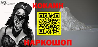 гидра Кимры