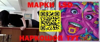 мефедрон мука Комсомольск-на-Амуре