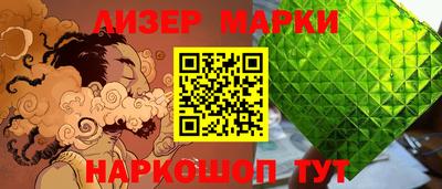 мефедрон VHQ Коммунар