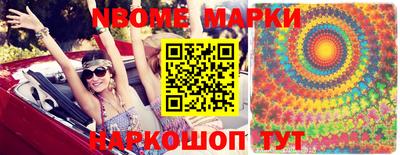 меф VHQ Конаково