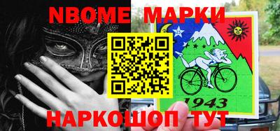 первитин Кингисепп