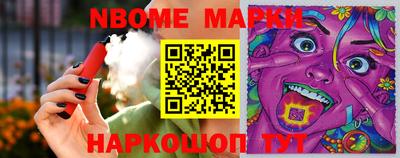 мефедрон мука Комсомольск-на-Амуре
