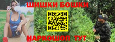 меф VHQ Конаково