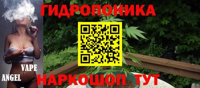 мефедрон VHQ Коммунар