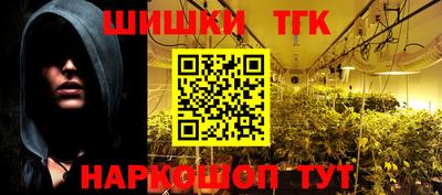 таблы Кинель
