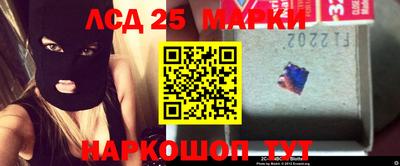 мефедрон VHQ Коммунар