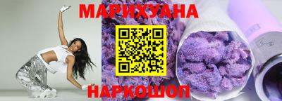 меф VHQ Конаково