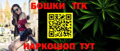 меф VHQ Конаково