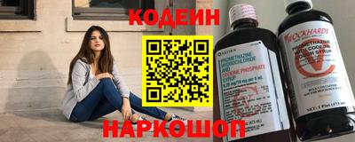 мефедрон мука Комсомольск-на-Амуре