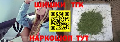 мефедрон мука Комсомольск-на-Амуре