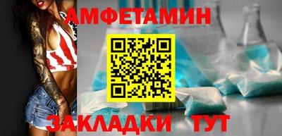 мефедрон VHQ Коммунар