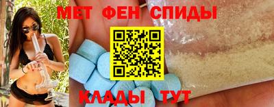 таблы Кинель