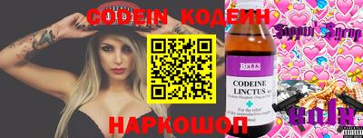 меф VHQ Конаково