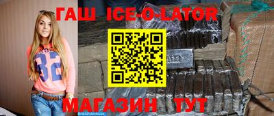 меф VHQ Конаково