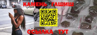 мефедрон VHQ Коммунар