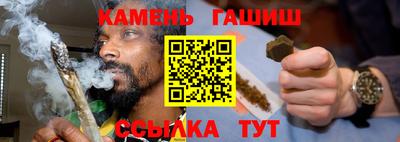 мефедрон мука Комсомольск-на-Амуре