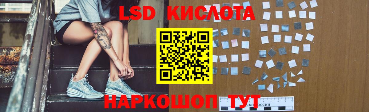 A PVP Кубинка